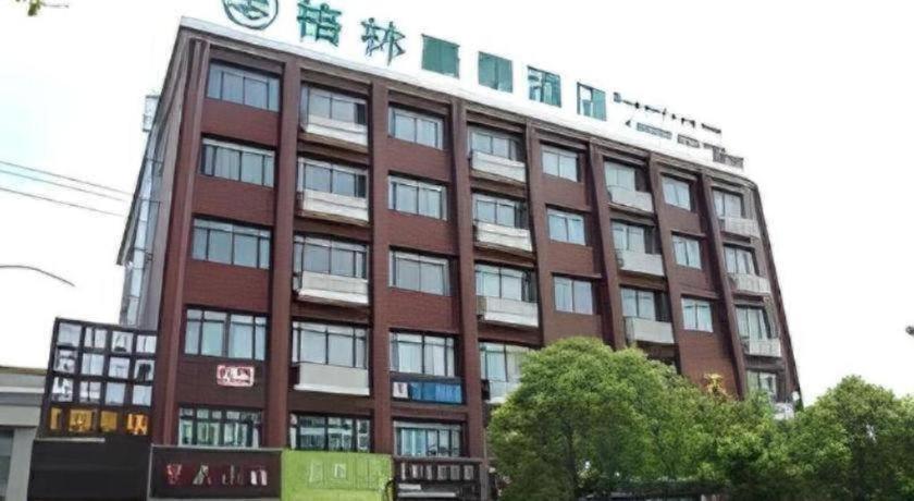 Greentree Inn Shanghai Fengxian District Xiaotang Metro Station 외부 사진